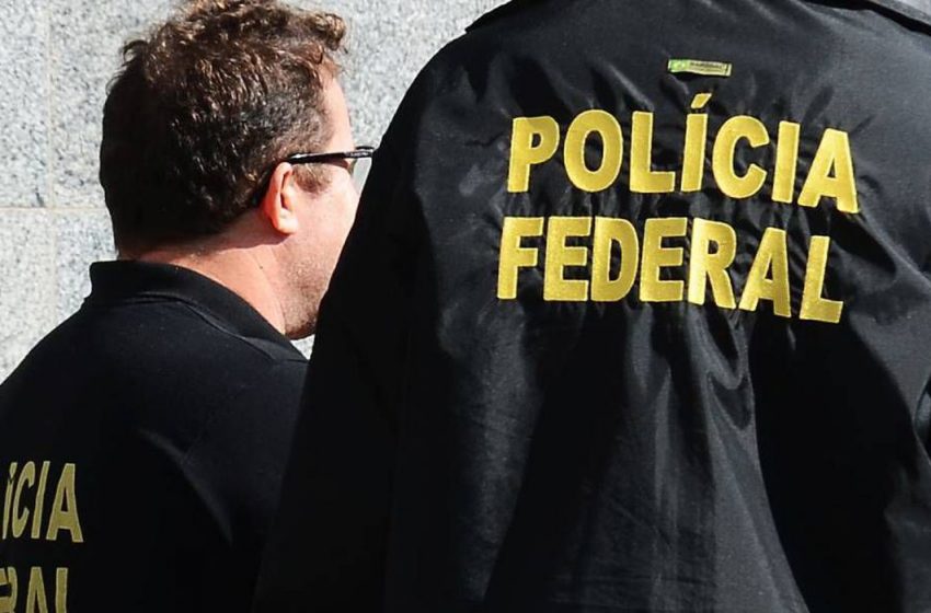  Polícia Federal abre concurso público para 1.500 vagas