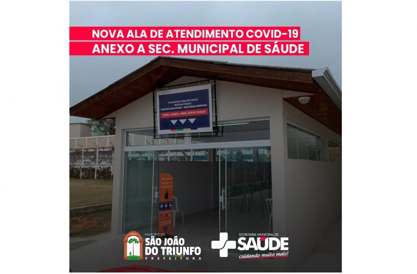  Atendimentos da Covid-19 em São João do Triunfo voltam para ala anexo a Secretaria Municipal de Saúde